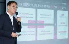 뉴스이미지