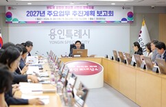 뉴스이미지