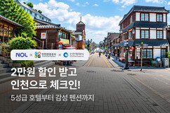 뉴스이미지