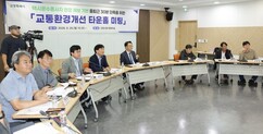 뉴스이미지