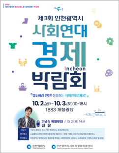 뉴스이미지