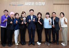 뉴스이미지