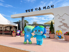 뉴스이미지
