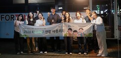 뉴스이미지