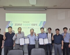 뉴스이미지