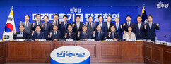 뉴스이미지