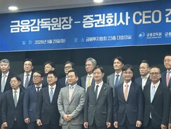 뉴스이미지