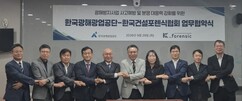 뉴스이미지