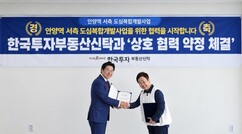 뉴스이미지