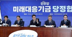 뉴스이미지