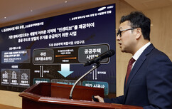 뉴스이미지