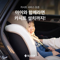 뉴스이미지