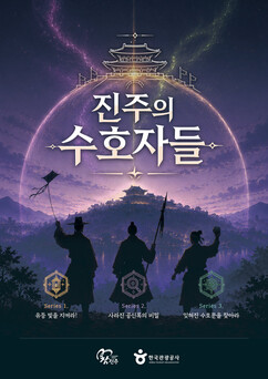 뉴스이미지