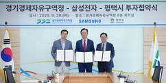 뉴스이미지
