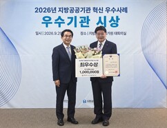 뉴스이미지