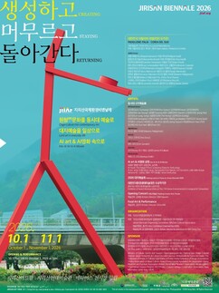 뉴스이미지