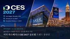 뉴스이미지