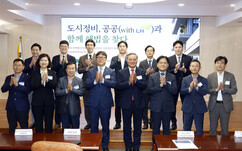 뉴스이미지