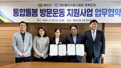 뉴스이미지