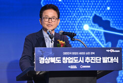 뉴스이미지