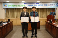 뉴스이미지