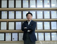 뉴스이미지