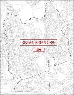 뉴스이미지