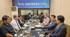 뉴스이미지