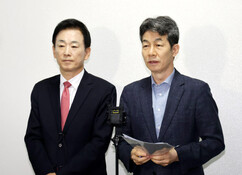 뉴스이미지