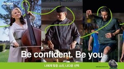 뉴스이미지