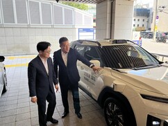 뉴스이미지