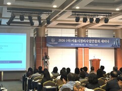 뉴스이미지