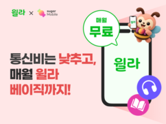 뉴스이미지