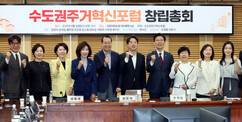 뉴스이미지