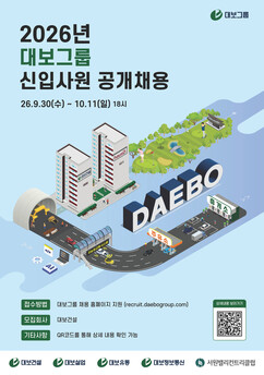뉴스이미지