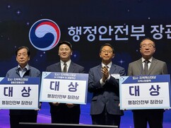 뉴스이미지