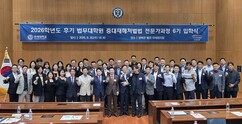 뉴스이미지