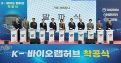 뉴스이미지