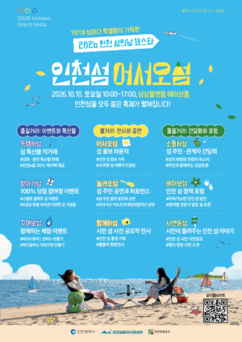 뉴스이미지