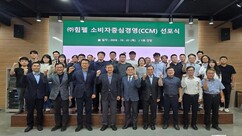 뉴스이미지