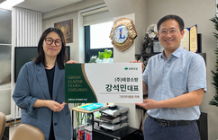 뉴스이미지