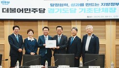 뉴스이미지