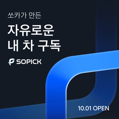 뉴스이미지