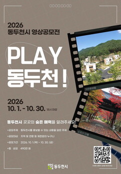 뉴스이미지