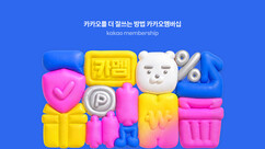 뉴스이미지