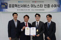 뉴스이미지