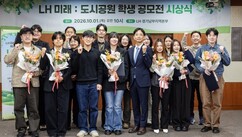 뉴스이미지