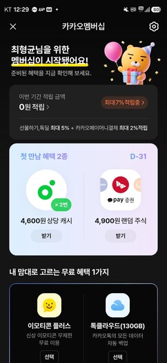뉴스이미지