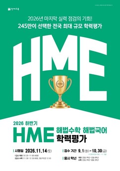 뉴스이미지