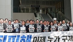 뉴스이미지